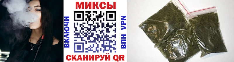 Бутират вода  где можно купить наркотик  Южно-Сахалинск 