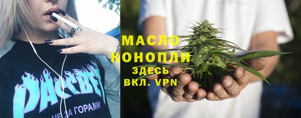 амф Инсар