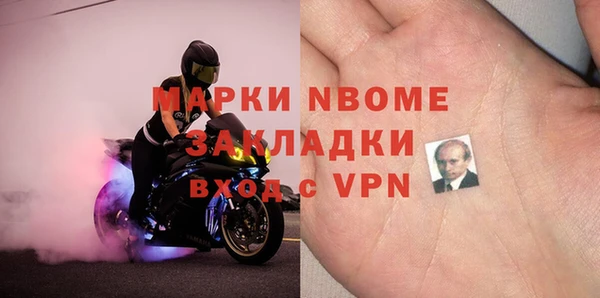 марки lsd Зерноград