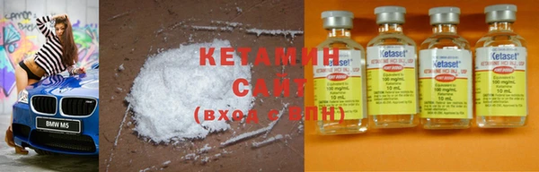 ГАЛЛЮЦИНОГЕННЫЕ ГРИБЫ Иннополис