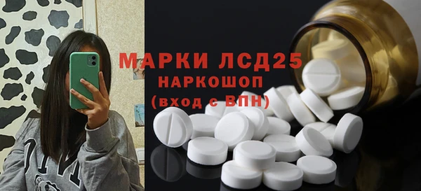 a pvp Зеленодольск