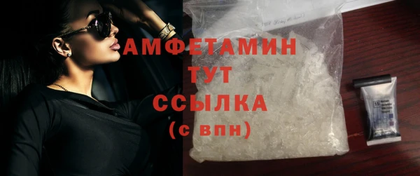 марки lsd Зерноград