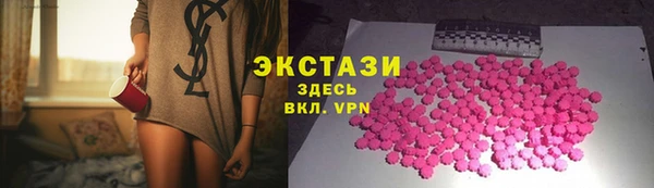 a pvp Зеленодольск