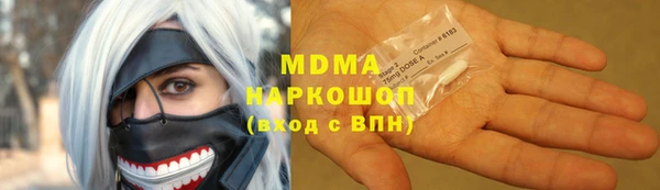mix Заволжье