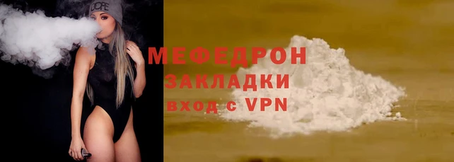 СК Заводоуковск