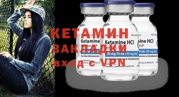 ГАЛЛЮЦИНОГЕННЫЕ ГРИБЫ Иннополис