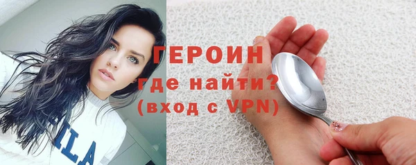 марки lsd Зерноград