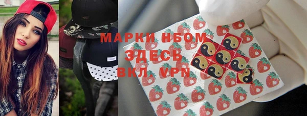 a pvp Зеленодольск
