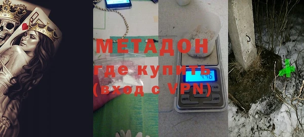 амф Инсар