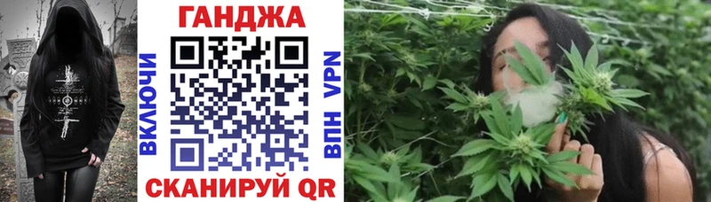 Каннабис THC 21%  MEGA зеркало  Южно-Сахалинск 